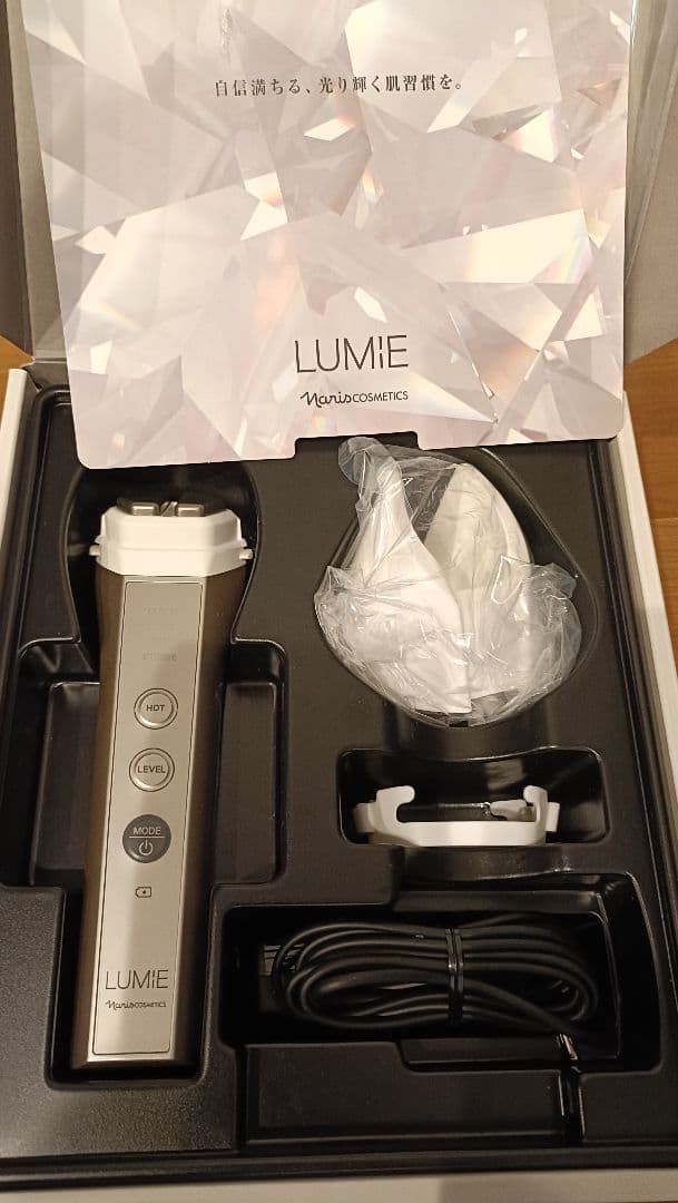 美顔器（値下げ交渉良いですよ。）