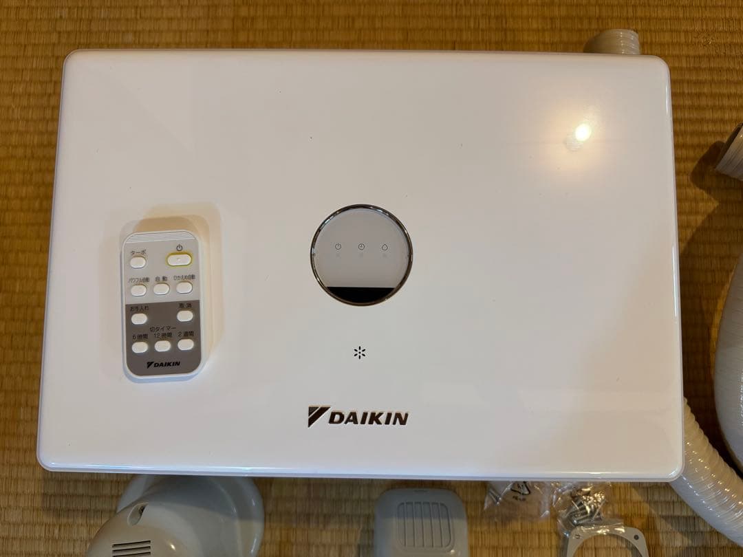 ダイキン　カライエ　除湿乾燥機　水捨て不要　JKT10VS-W