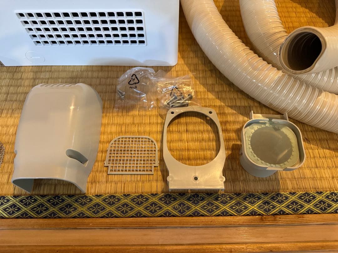 ダイキン　カライエ　除湿乾燥機　水捨て不要　JKT10VS-W