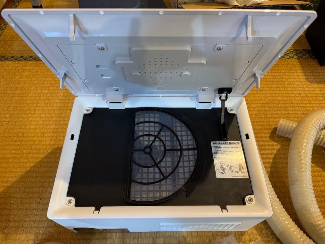 ダイキン　カライエ　除湿乾燥機　水捨て不要　JKT10VS-W