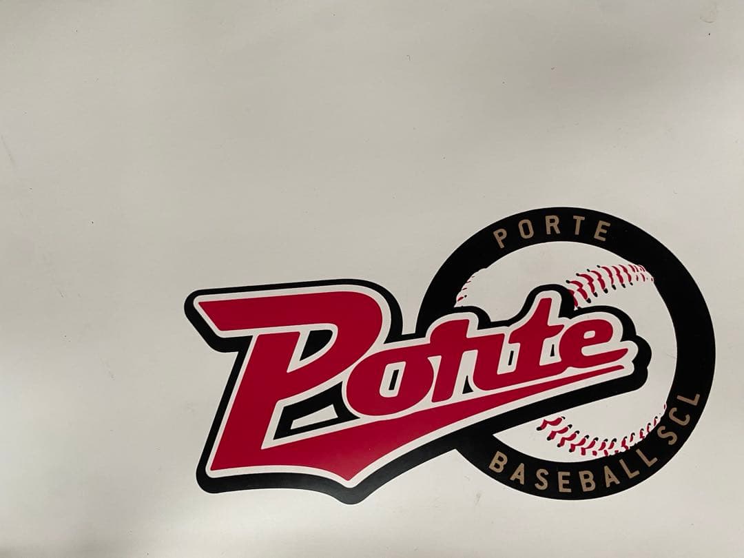 ポルテ　野球ユニフォーム　セット