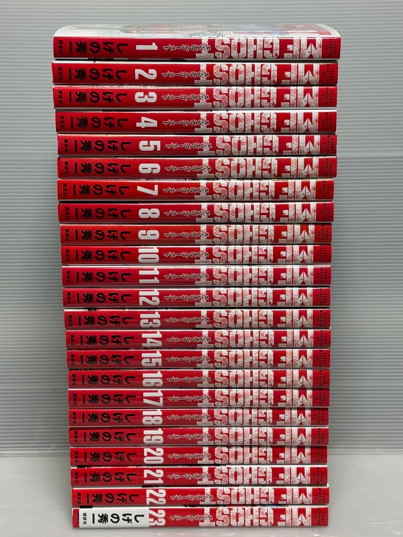 MFゴースト1～23巻　全巻セット
