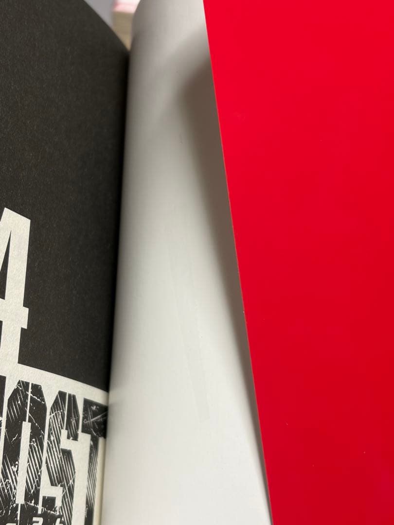 MFゴースト1～23巻　全巻セット