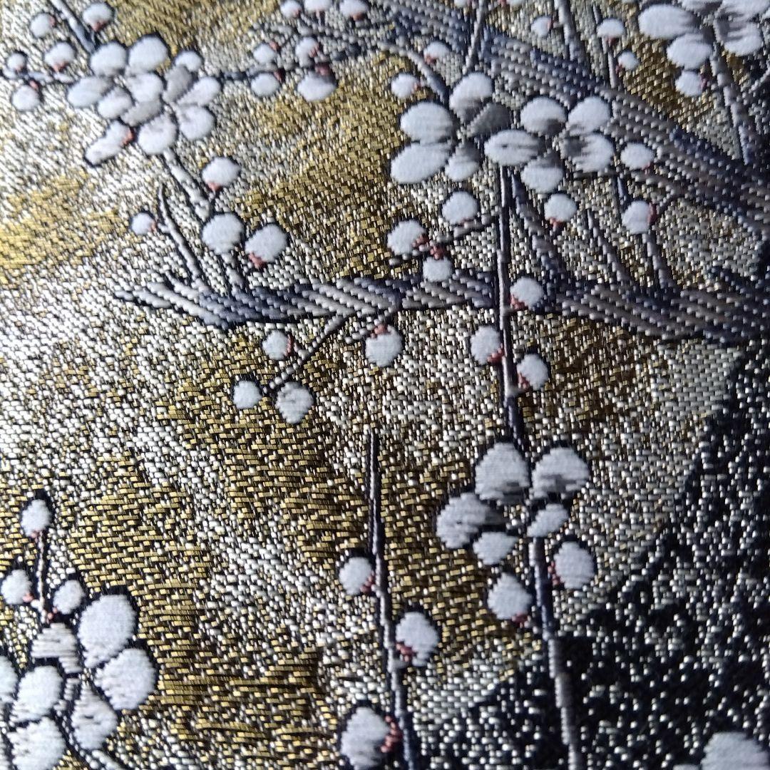 伊藤若冲 美品 正絹袋帯 月と白梅