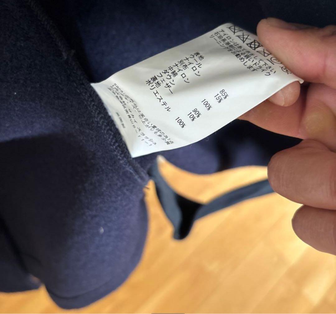 sacai×Glover all ダッフルコート　ダッフルダウンコート