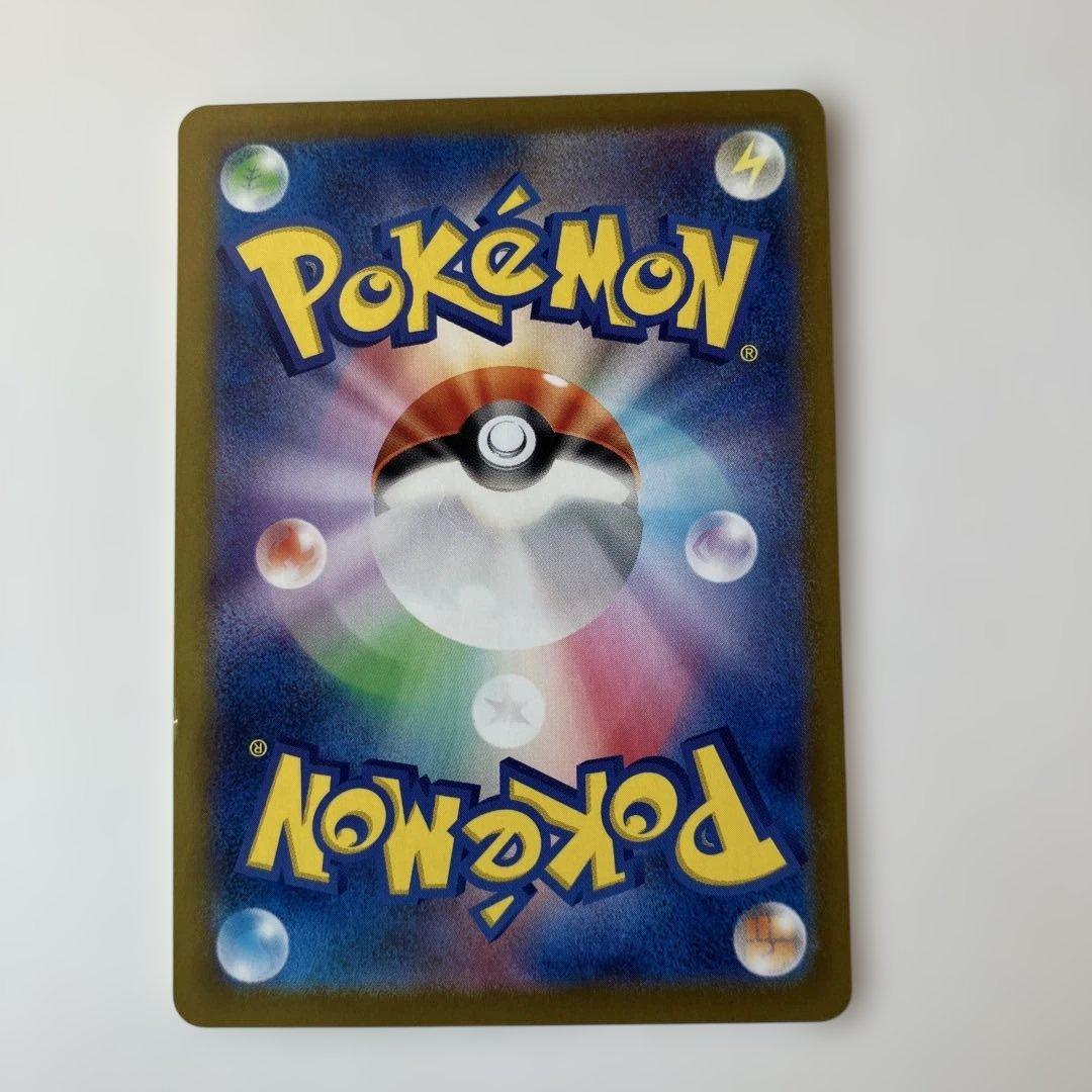 ポケモンカード　ブラッキーex SAR sv8a217/187テラスタルフェス