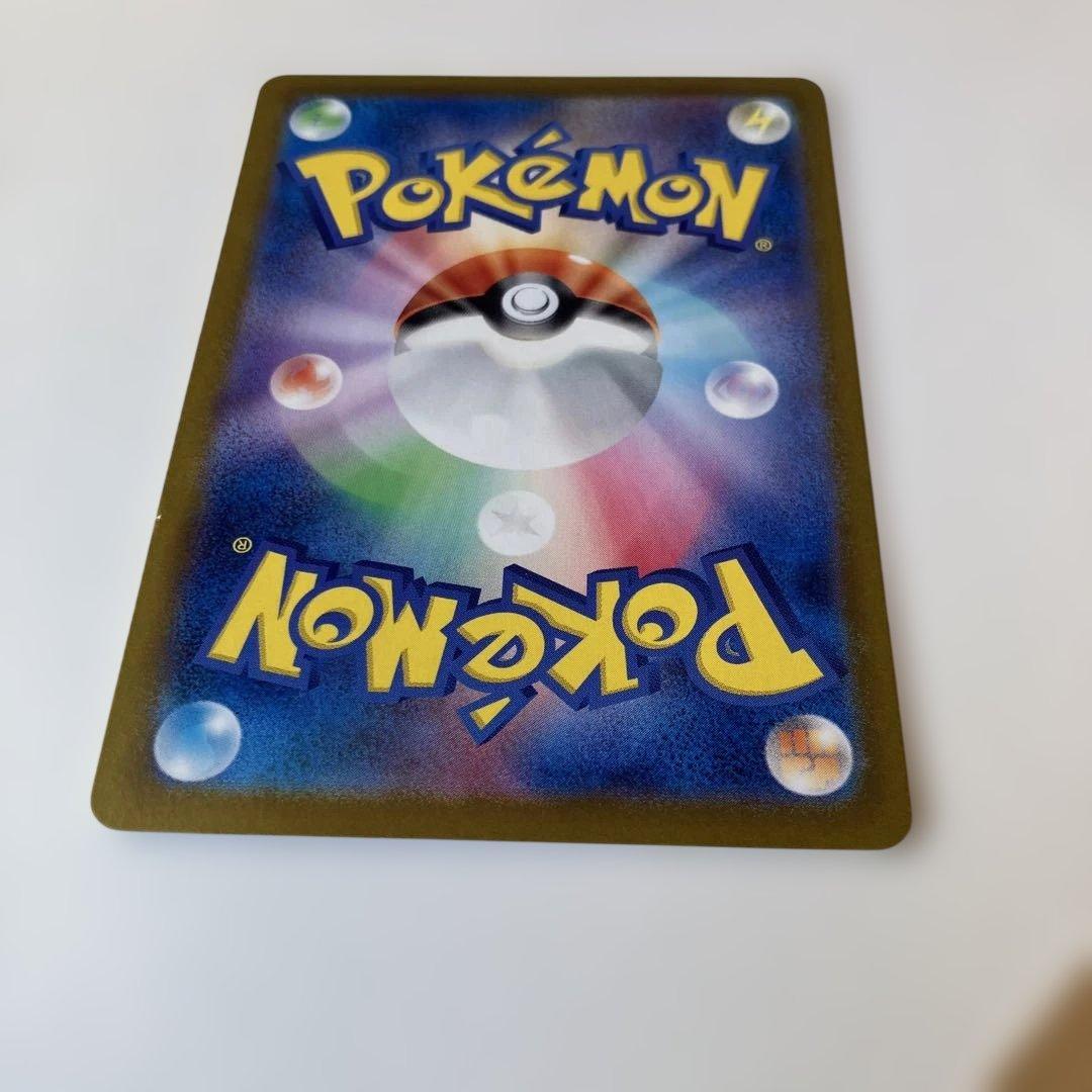 ポケモンカード　ブラッキーex SAR sv8a217/187テラスタルフェス