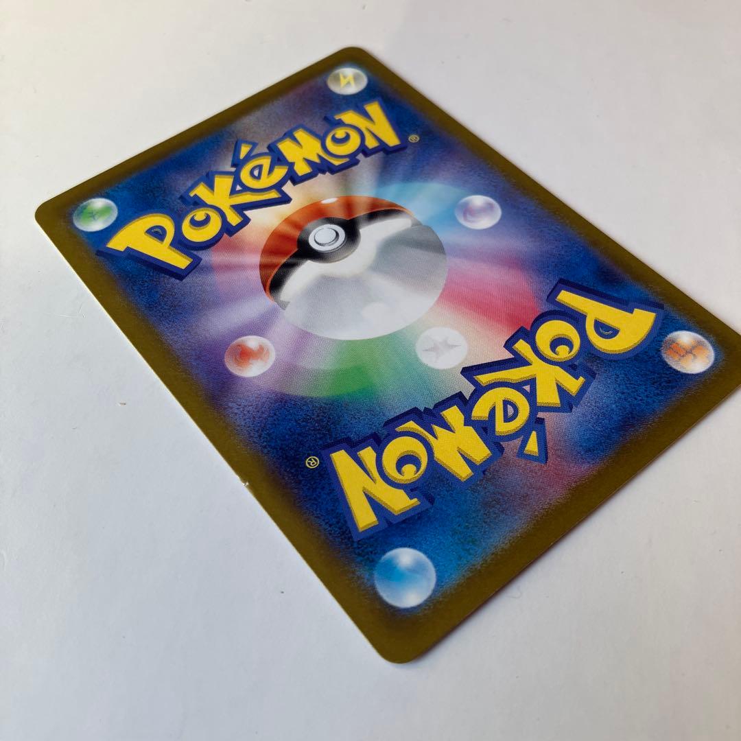 ポケモンカード　ブラッキーex SAR sv8a217/187テラスタルフェス