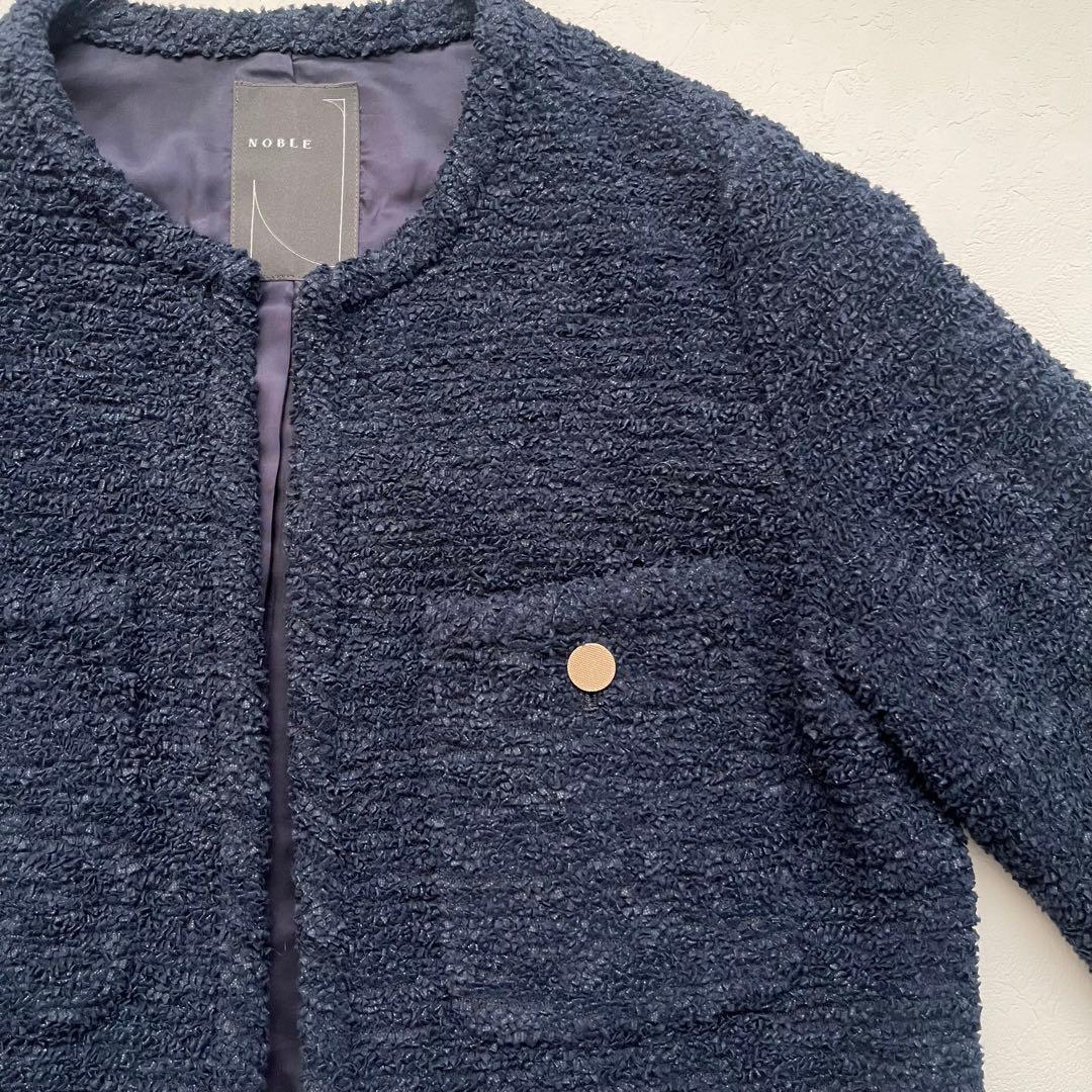 NOBLE ソフトツイードジャケット セレモニー