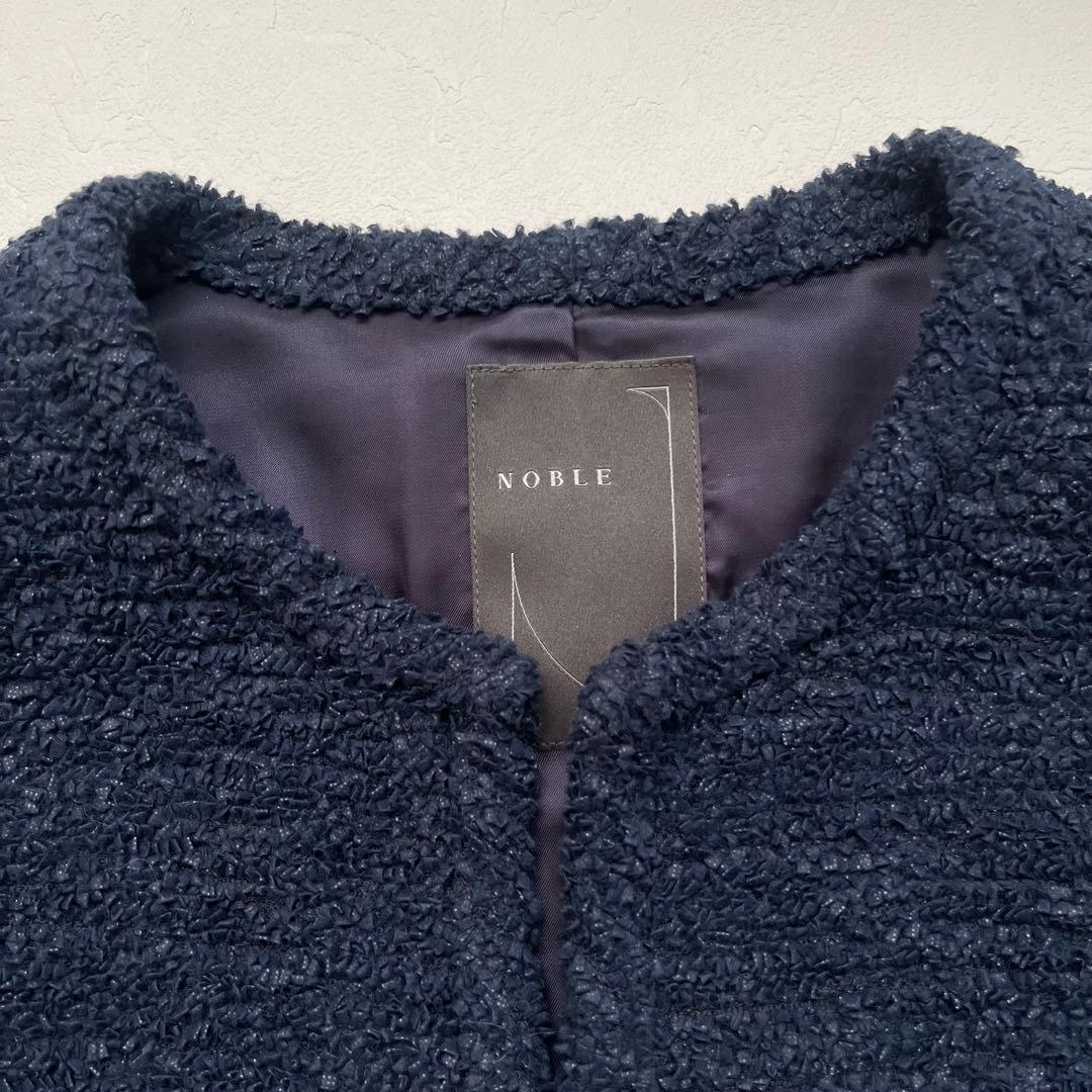 NOBLE ソフトツイードジャケット セレモニー