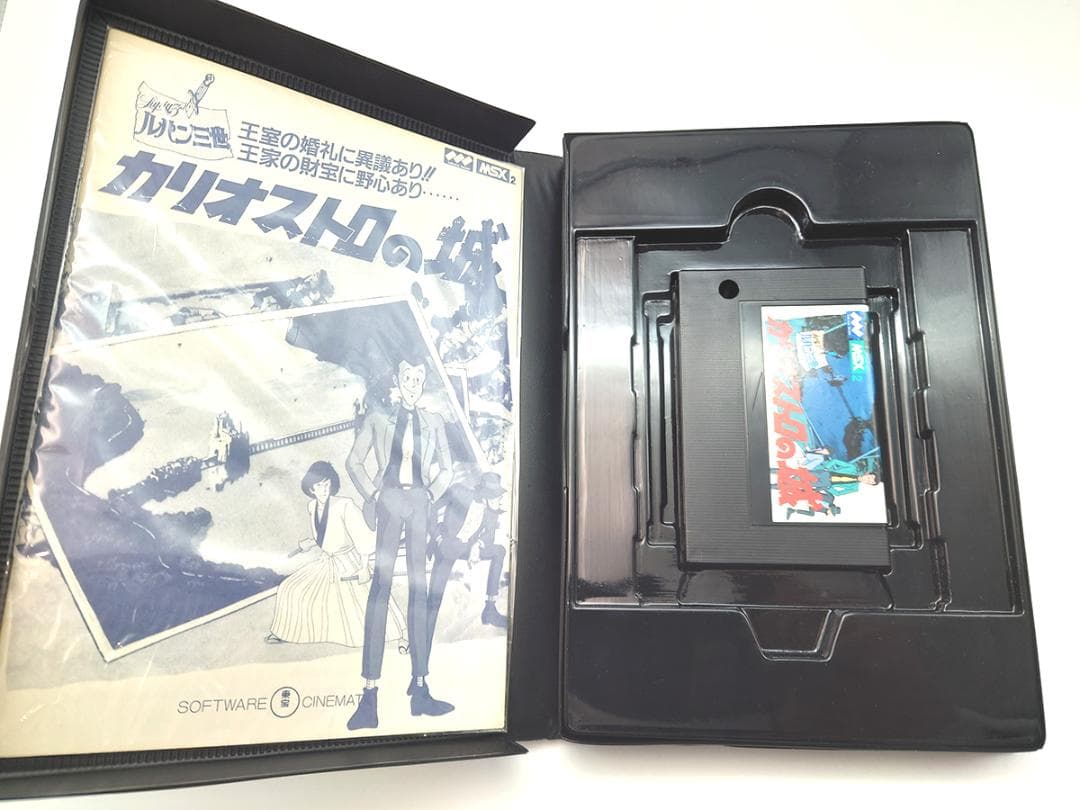 MSX2 ルパン三世 カリオストロの城 ROM 東宝 起動確認済