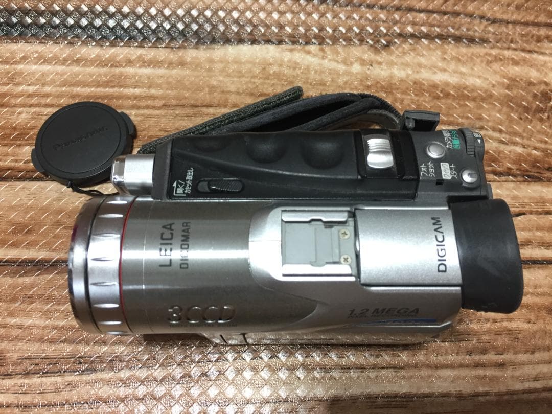 撮影再生ダビングOK　Panasonic　NV-GS70　付属品あり　動作良好