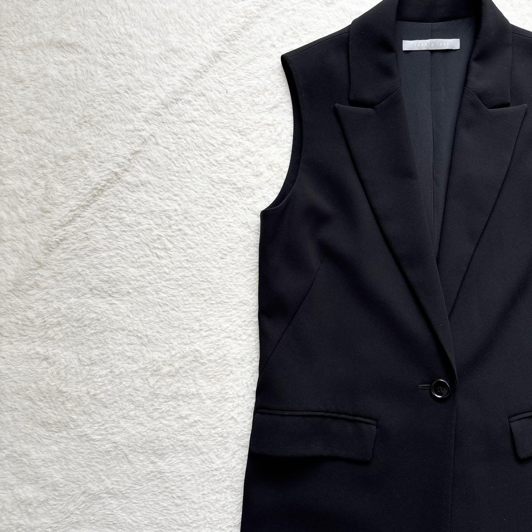 ✨美品✨theory luxe セオリーリュクス ロングジレ 黒 38