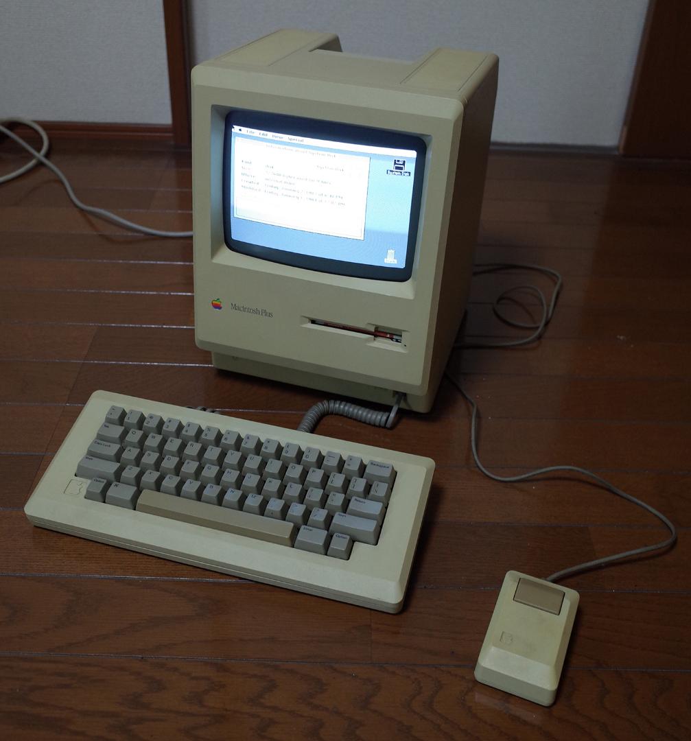 か*ん様 作動品 Apple Macintosh Plus 1Mb マッキントッ