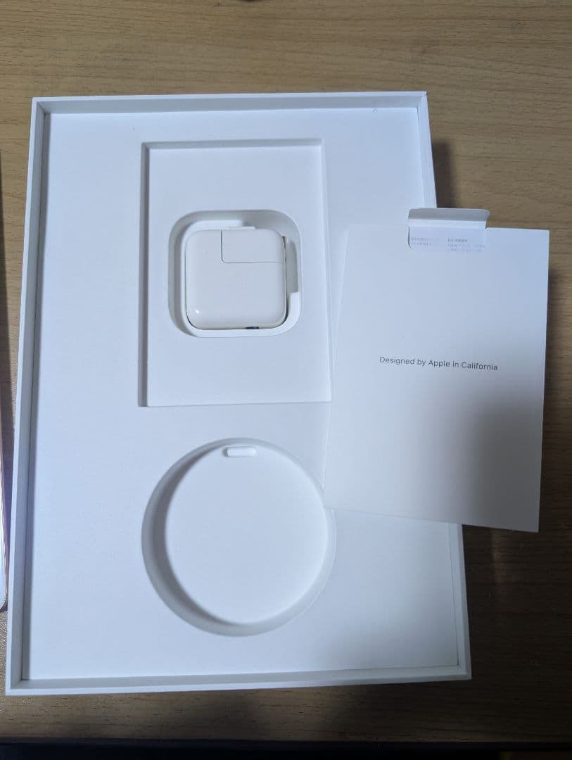 Apple iPad ゴールド pencil　カバー付　　美品　32G Wifi