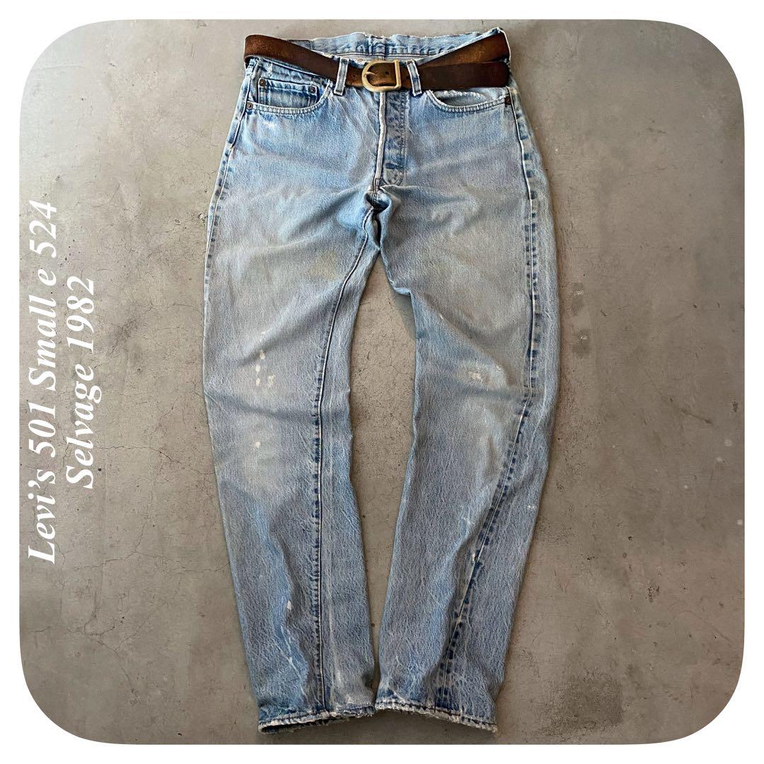 G♦︎80s リーバイス 501 赤耳 刻印524 レッドライン 82年製 80年