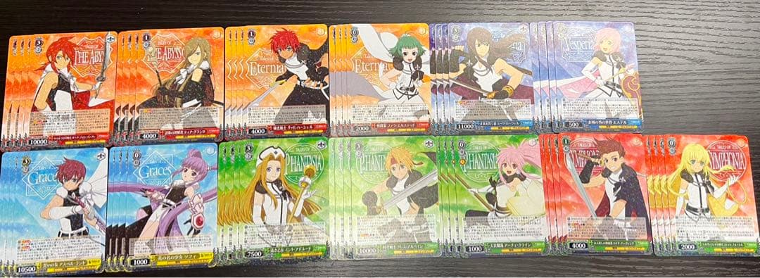 ヴァイス　テイルズ オブ シリーズ　TD4コン込RR以下 4コン