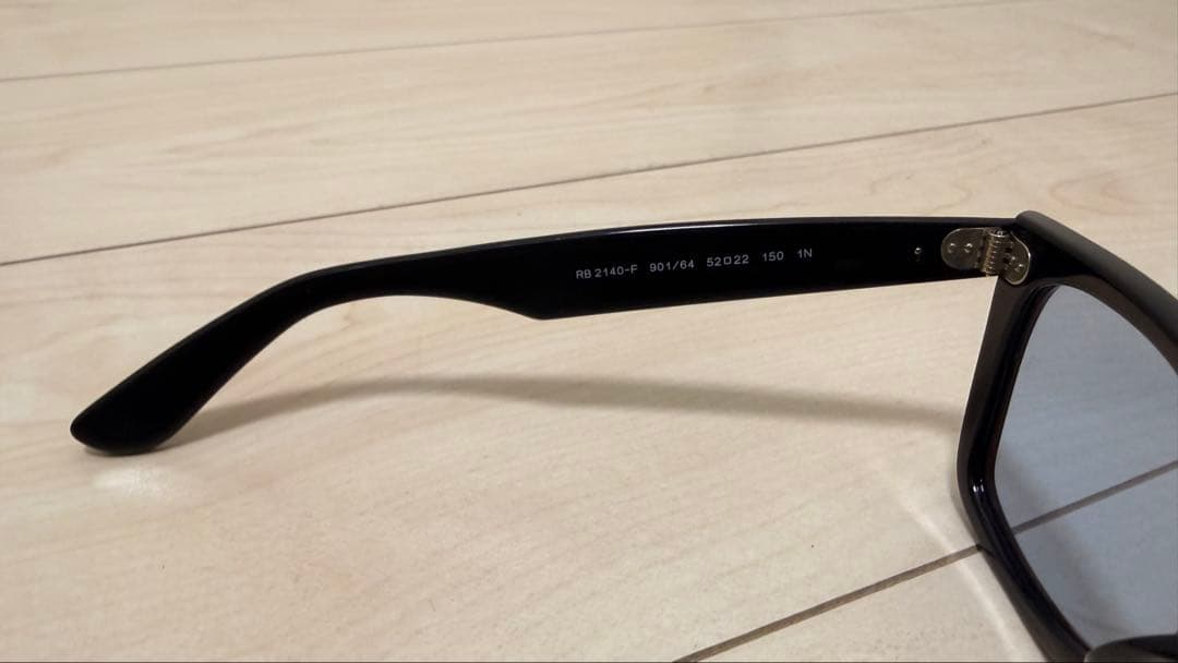 濃いめの味噌ラーメン！ニンニク必須。 様お取り置き Ray-Ban