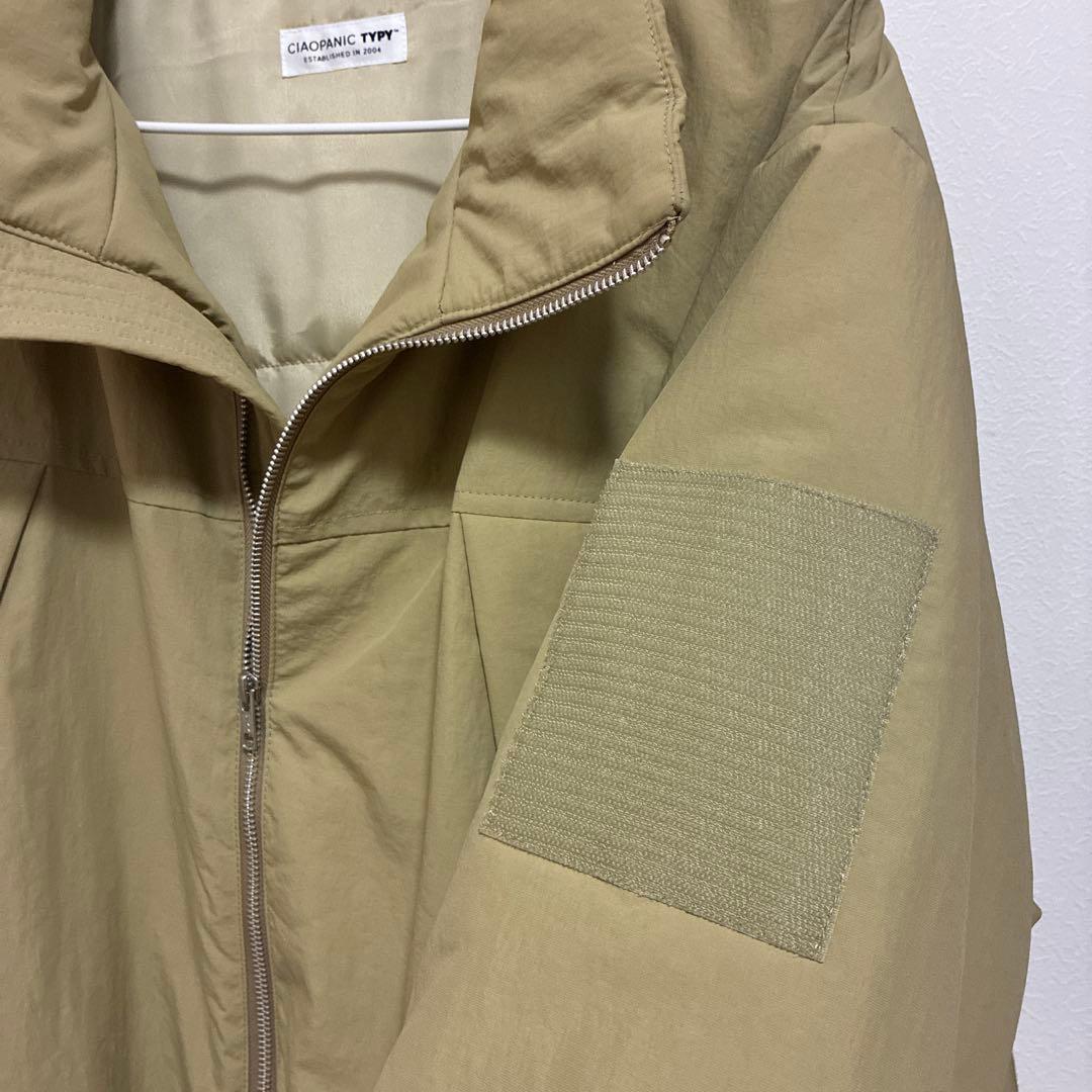 チャオパニックティピー　PONさん企画⭐︎当日発送⭐︎