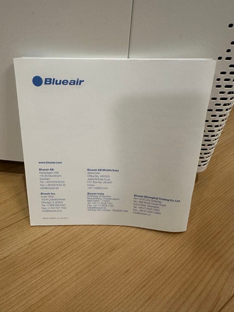 Blueair ブルーエアー空気清浄機 ホワイト