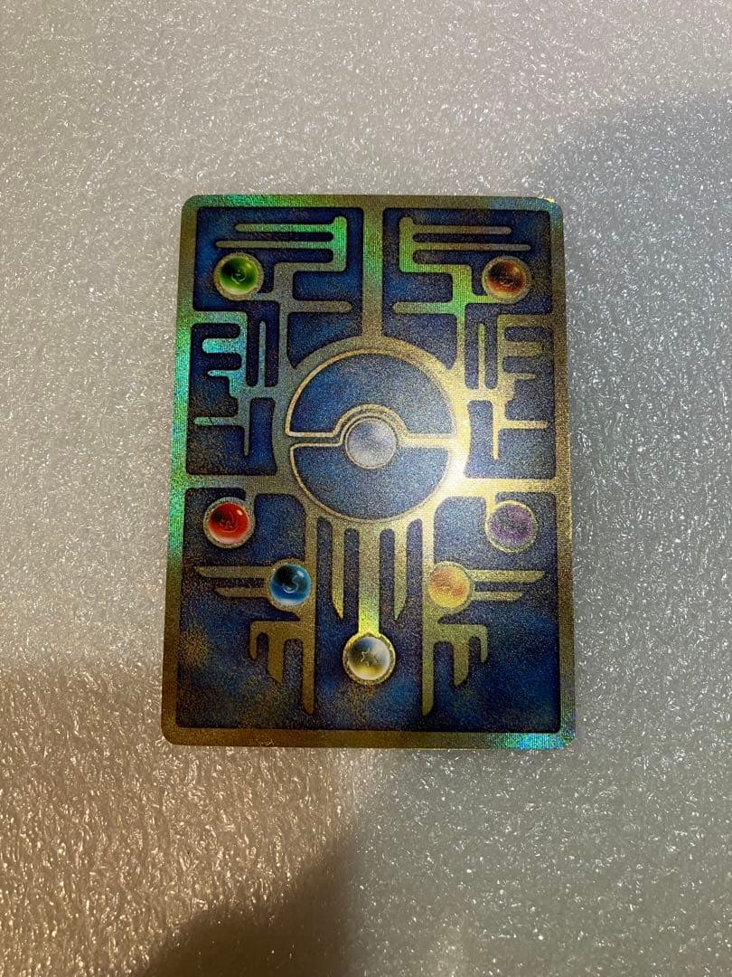 古代ミュウ　前期修正版　Nintendo表記