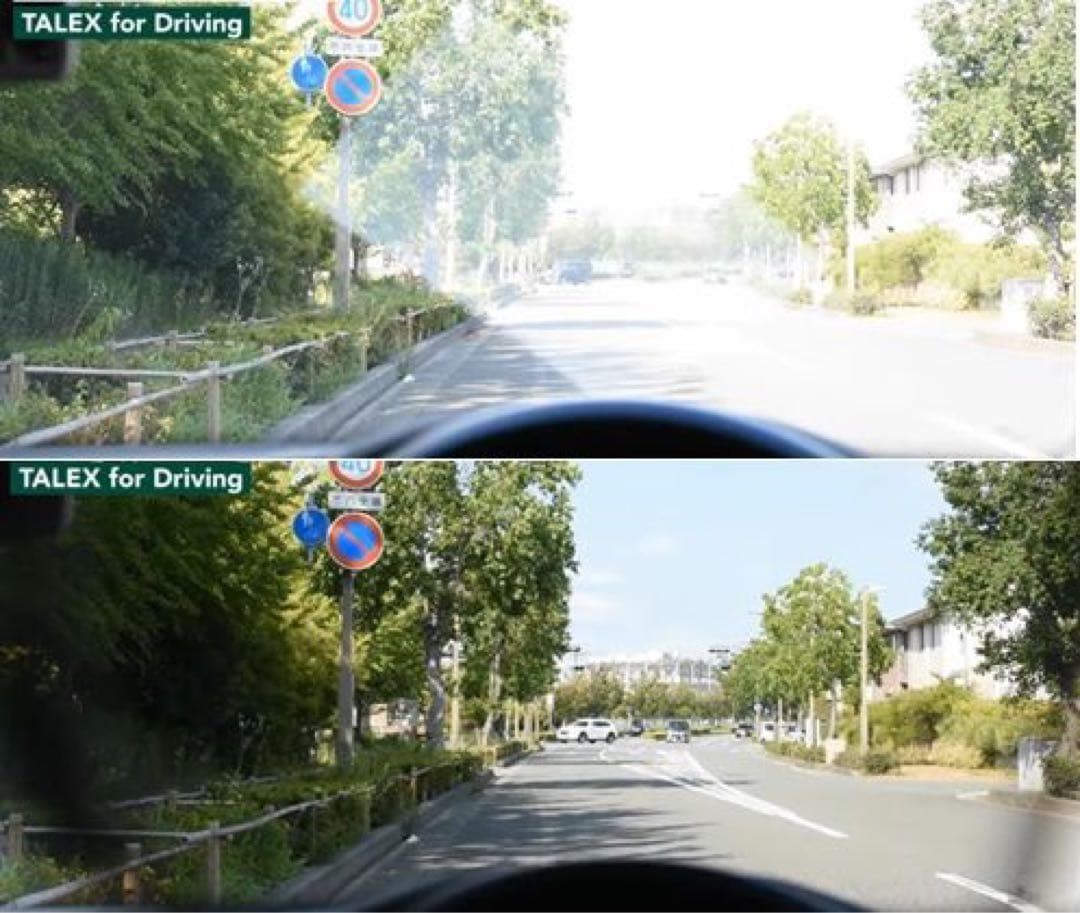 SAINT LAURENT サンローラン　TALEX タレックス　偏光サングラス