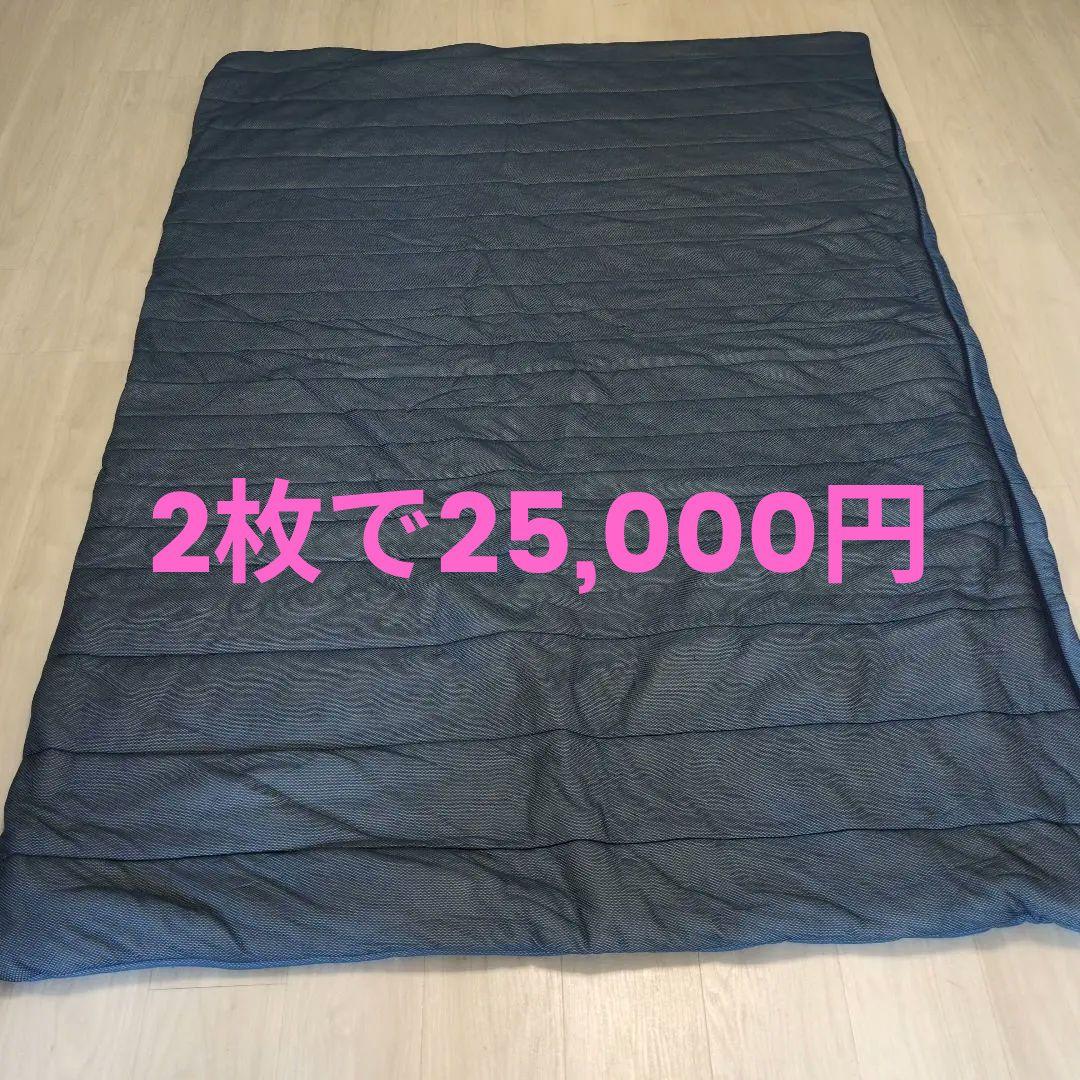 エアウィーヴ 四季布団 和匠・二重奏 カバー（夏用） ダブル