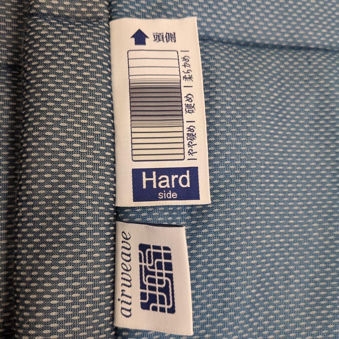 エアウィーヴ 四季布団 和匠・二重奏 カバー（夏用） ダブル