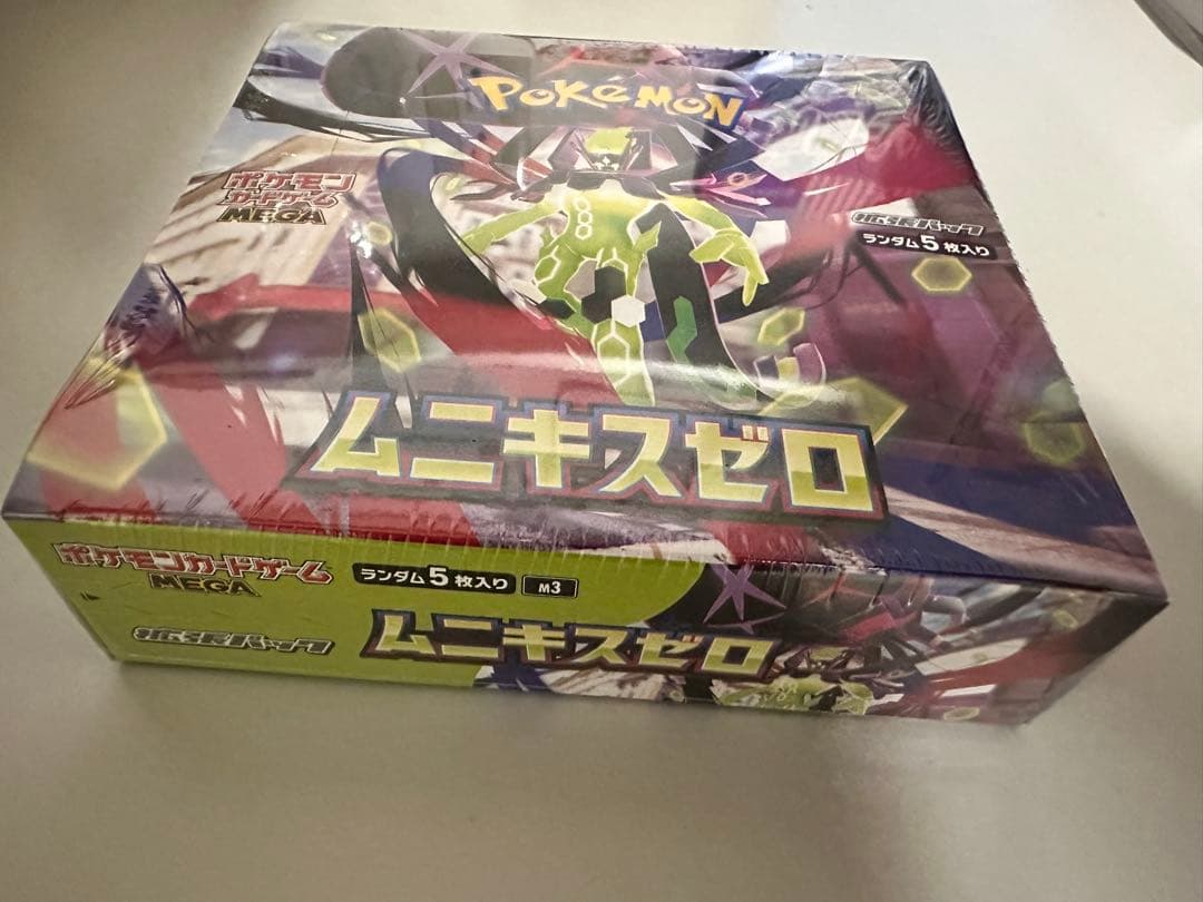 【シュリンク付き】ムニキスゼロ 未開封1ボックス