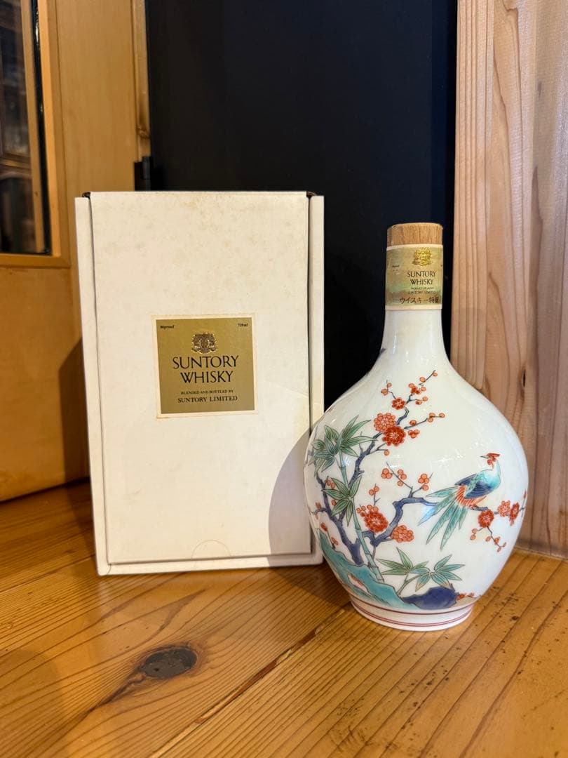 【箱あり/未開封】サントリー ウイスキー エクセレンス有田焼ボトル　720ml