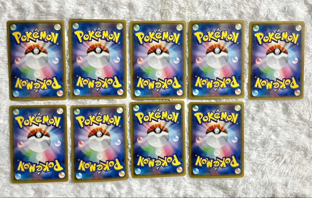 〖値下げ〗ポケキュンコレクション 9枚セット〖即日～翌日発送〗