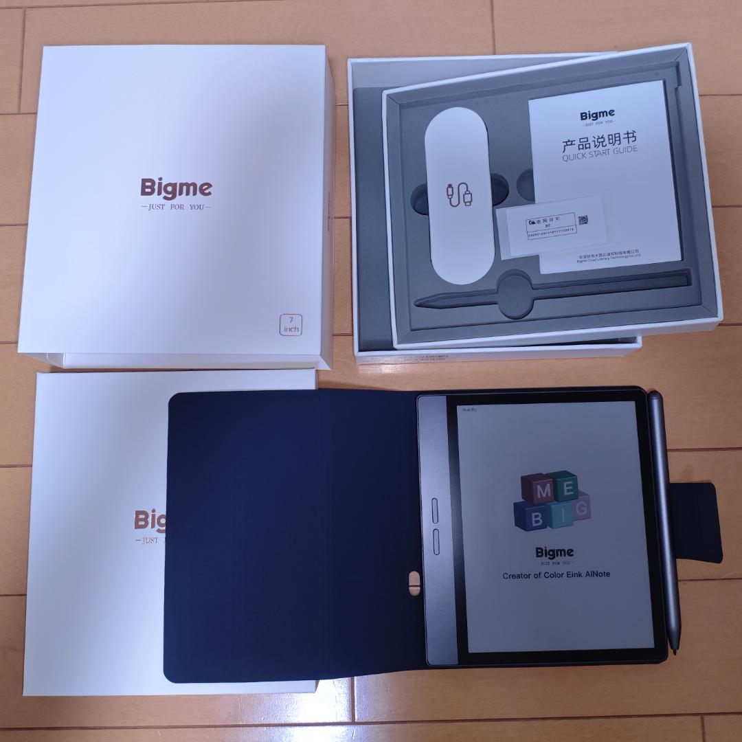 Bigme B7 8G+128GB カラー表示対応 新品同様