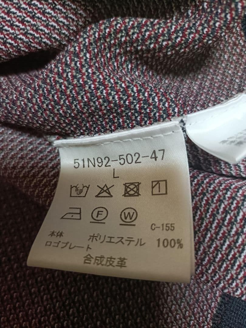 現行 限定品【新品タグ付】ブラックレーベルクレストブリッジ ニットベスト