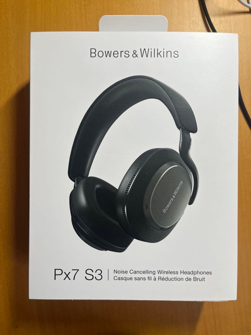 Bowers & Wilkins Px7 S3 ワイヤレスヘッドフォン