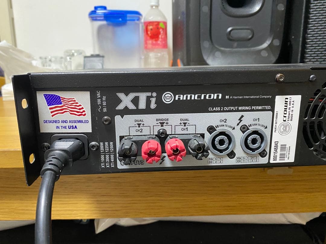 Amcron XTi4000 DSP内蔵 2Ω負荷対応 1600W＋1600W