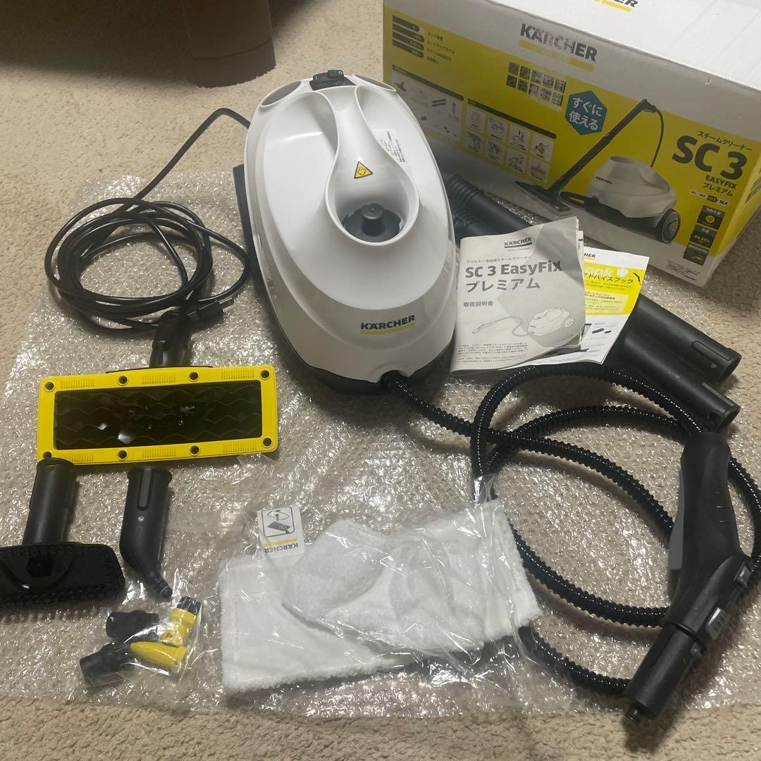 ケルヒャー スチームクリーナー SC3 EASYFIXプレミアム