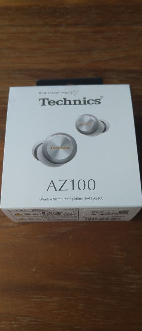 【新品未開封】Technics ワイヤレスイヤホン EAH-AZ100-S
