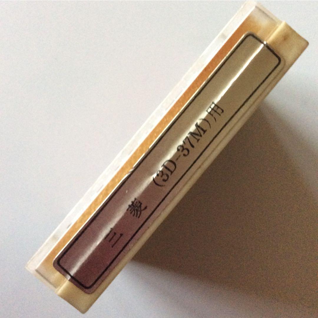 ONKYO OC-34M + 交換針3D-37M