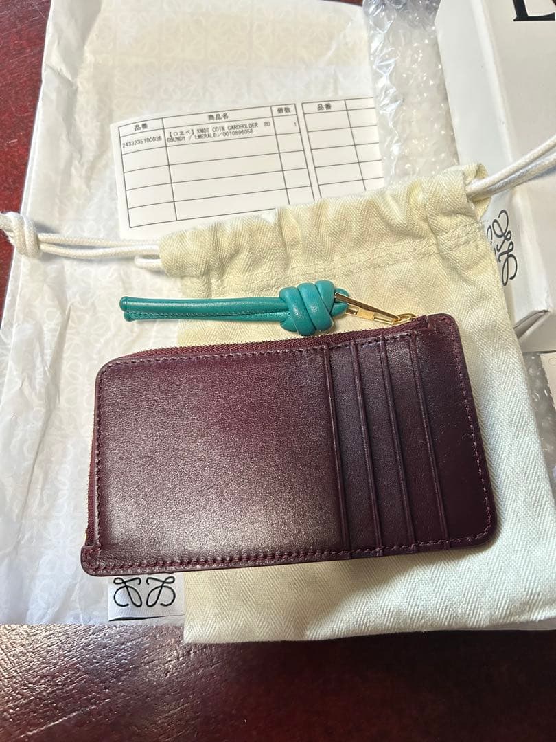 ロエベ　フラグメントケース　ノットカードホルダー　バーガンディ