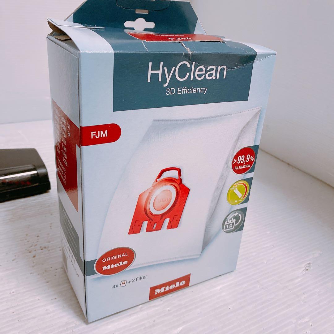 Miele 掃除機 Compact C2 Cat & Dog ダストバッグ付属