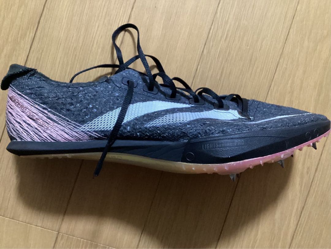 【ケイアル】adidas ADIZERO プライムSP3 26.5cm