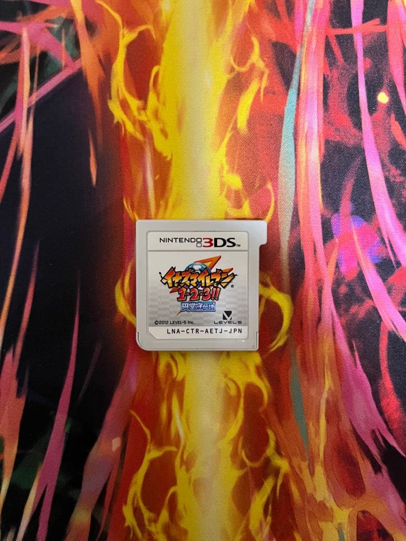 イナズマイレブン 1・2・3!!円堂守伝説