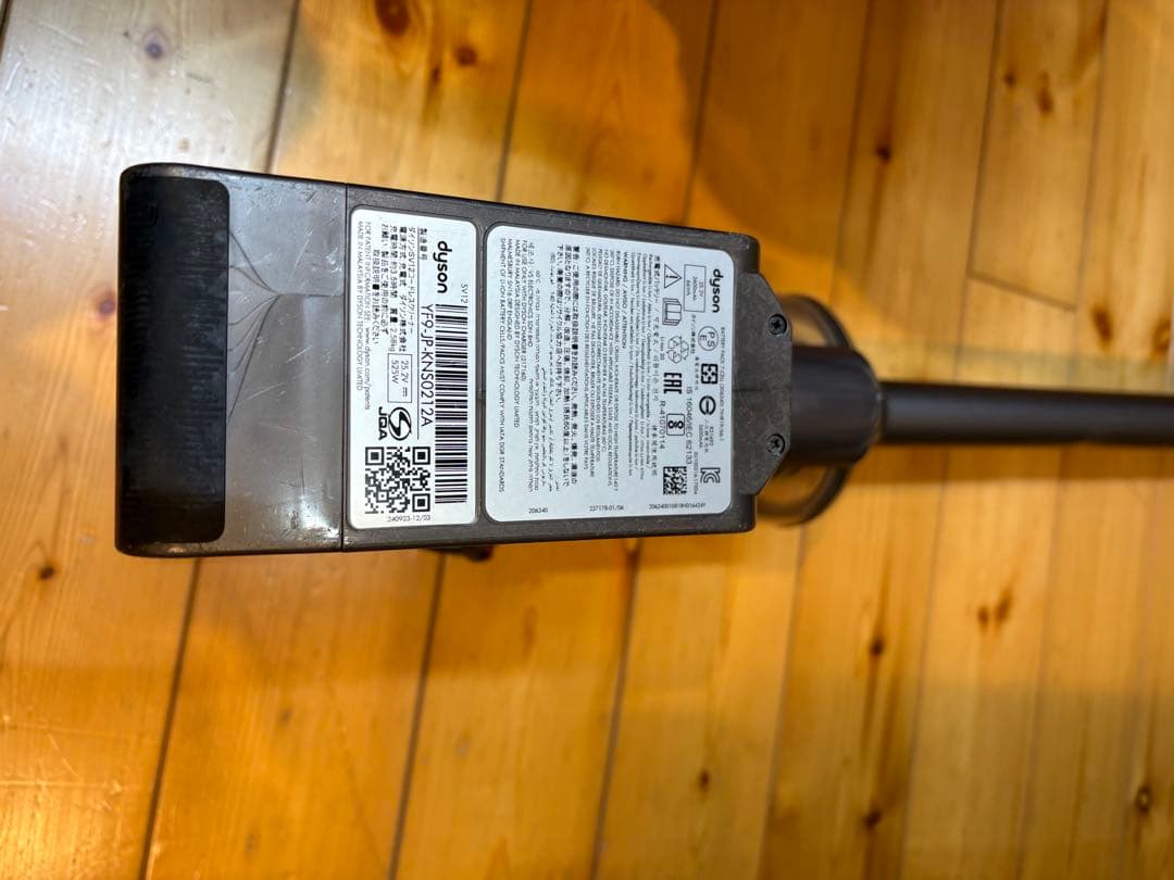 ダイソン Dyson V10（SV12） 動作確認済み　付属パーツ付き
