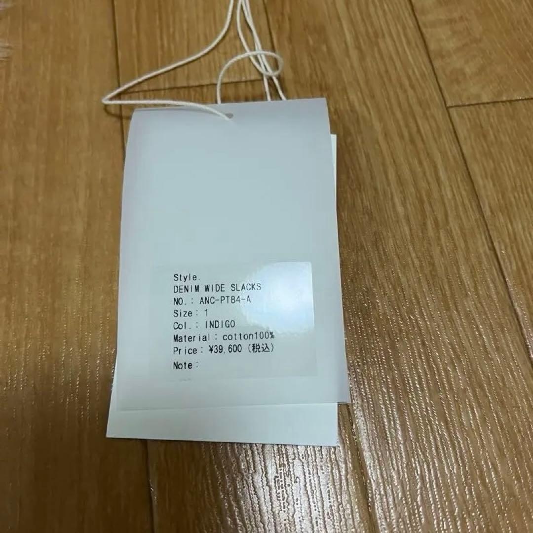 ANCELLM 25AW DENIM WIDE SLACKS サイズ1