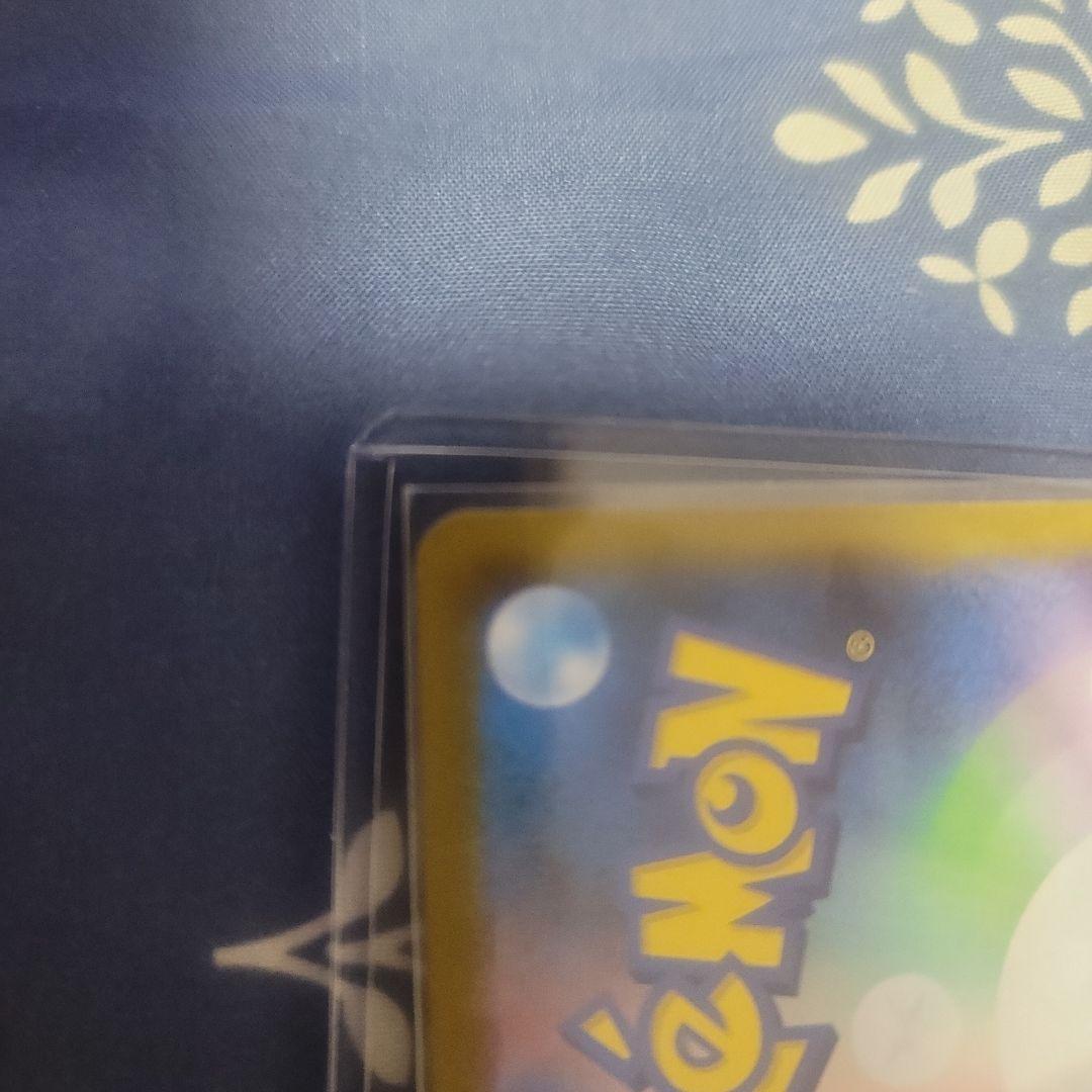 セット売りの確認用写真