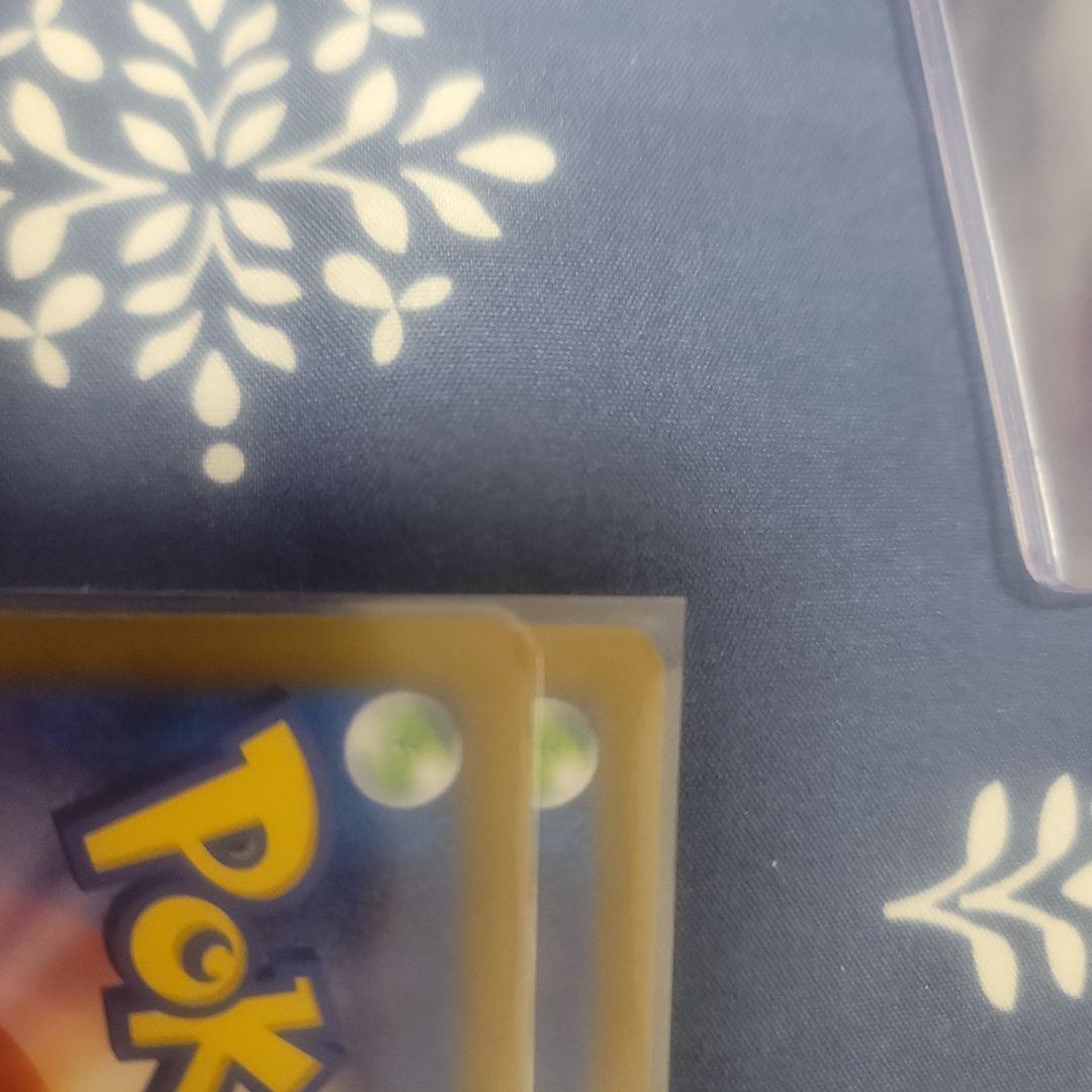 セット売りの確認用写真