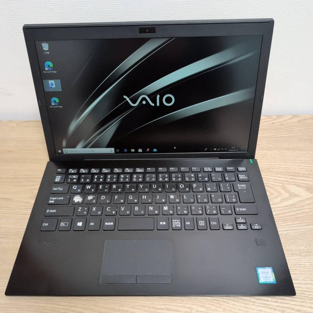 お手頃価格❕ dynabook G83HS i5 11世代 8GB 256GB