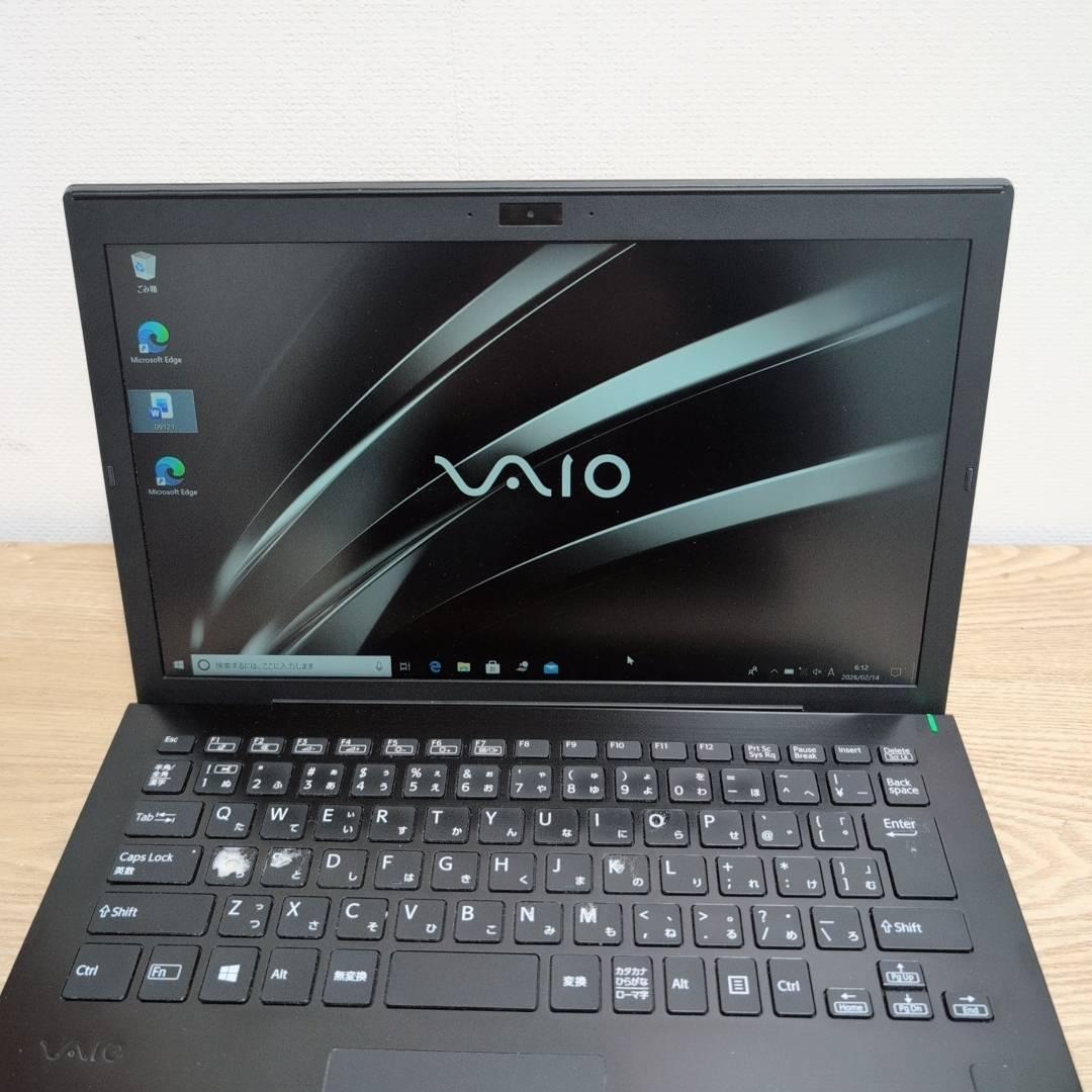 お手頃価格❕ dynabook G83HS i5 11世代 8GB 256GB