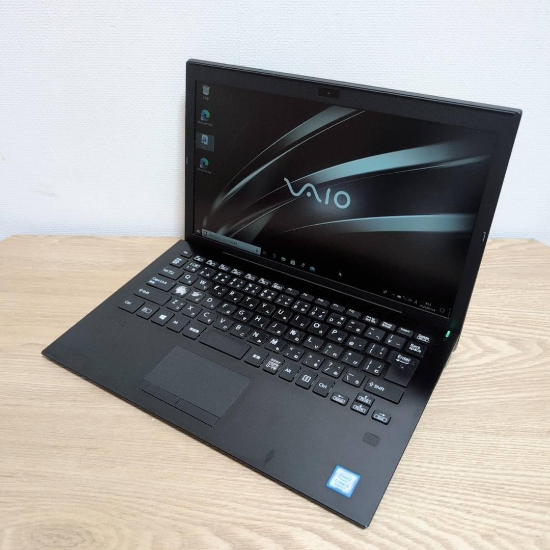 お手頃価格❕ dynabook G83HS i5 11世代 8GB 256GB