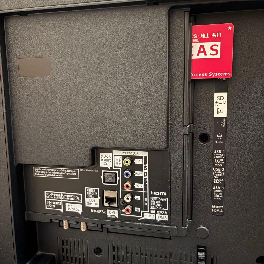 一都三県限定　配送設置無料　4K液晶テレビ　Panasonic 60インチ